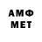 A-PVP VHQ Aibol Akhmetov