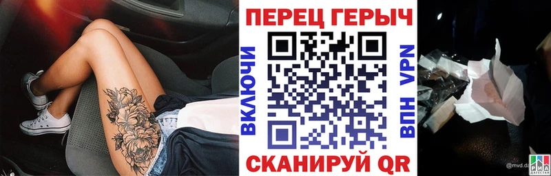 купить  сайты  Невинномысск  shop состав  ГЕРОИН VHQ 