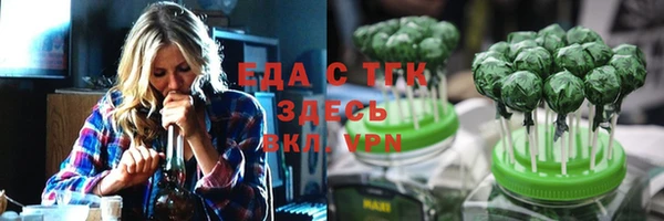 ALPHA-PVP Нязепетровск