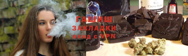 винт Алексин