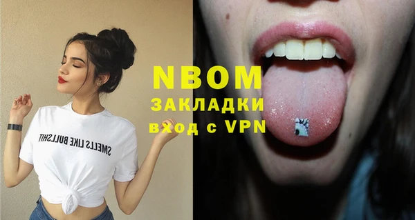 винт Алексин