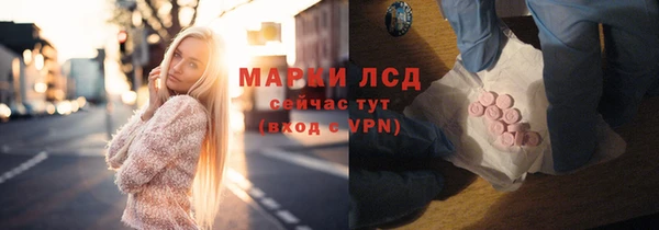 скорость mdpv Алзамай