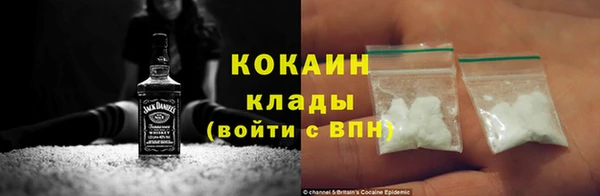 скорость mdpv Алзамай
