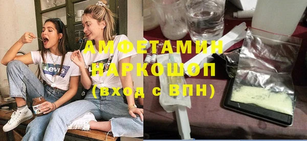 скорость mdpv Алзамай