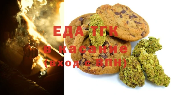 гашишное масло Алексеевка