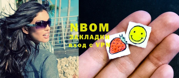 скорость mdpv Алзамай