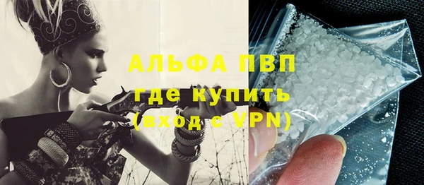 винт Алексин
