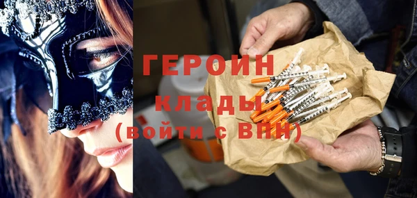 PSILOCYBIN Няндома