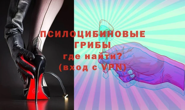 гашишное масло Алексеевка