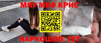 тгк Шахты