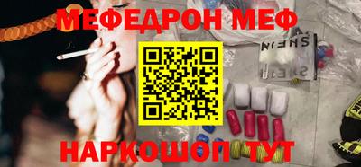 МДПВ Ярославль