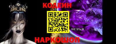 сатива Янаул