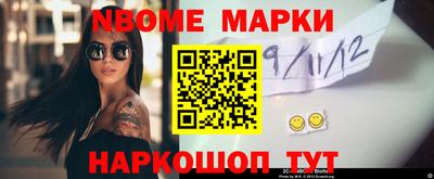 тгк Шахты