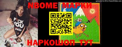 МДПВ Ярославль
