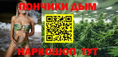 твердый Шелехов