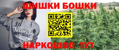 твердый Шелехов