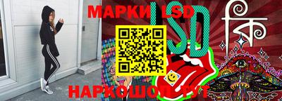 МДПВ Ярославль