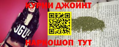 тгк Шахты