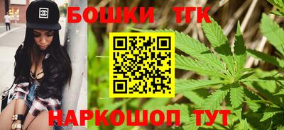 скорость Шебекино