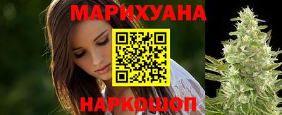 тгк Шахты
