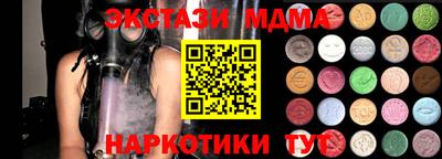 твердый Шелехов