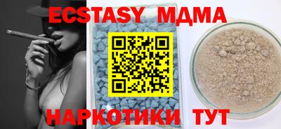 твердый Шелехов