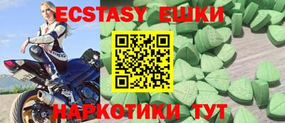 МДПВ Ярославль