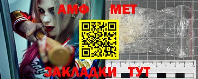 тгк Шахты