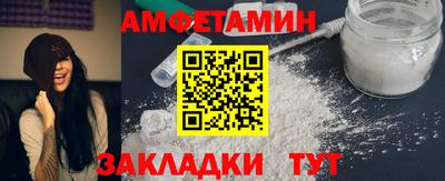 твердый Шелехов