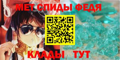 прущая мука Ярцево