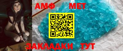 твердый Шелехов