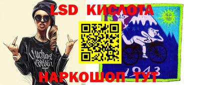 МДПВ Ярославль