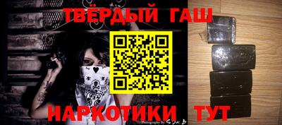 скорость Шебекино
