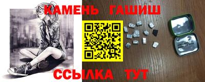 сатива Янаул