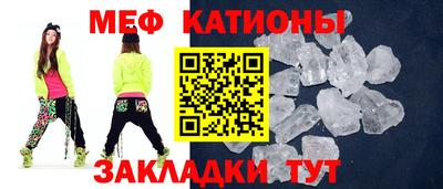 МДПВ Ярославль
