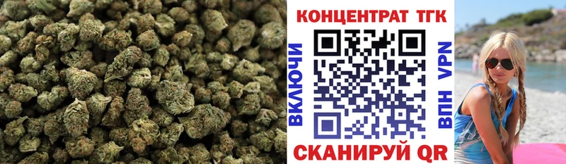 Дистиллят ТГК вейп с тгк  Невинномысск 
